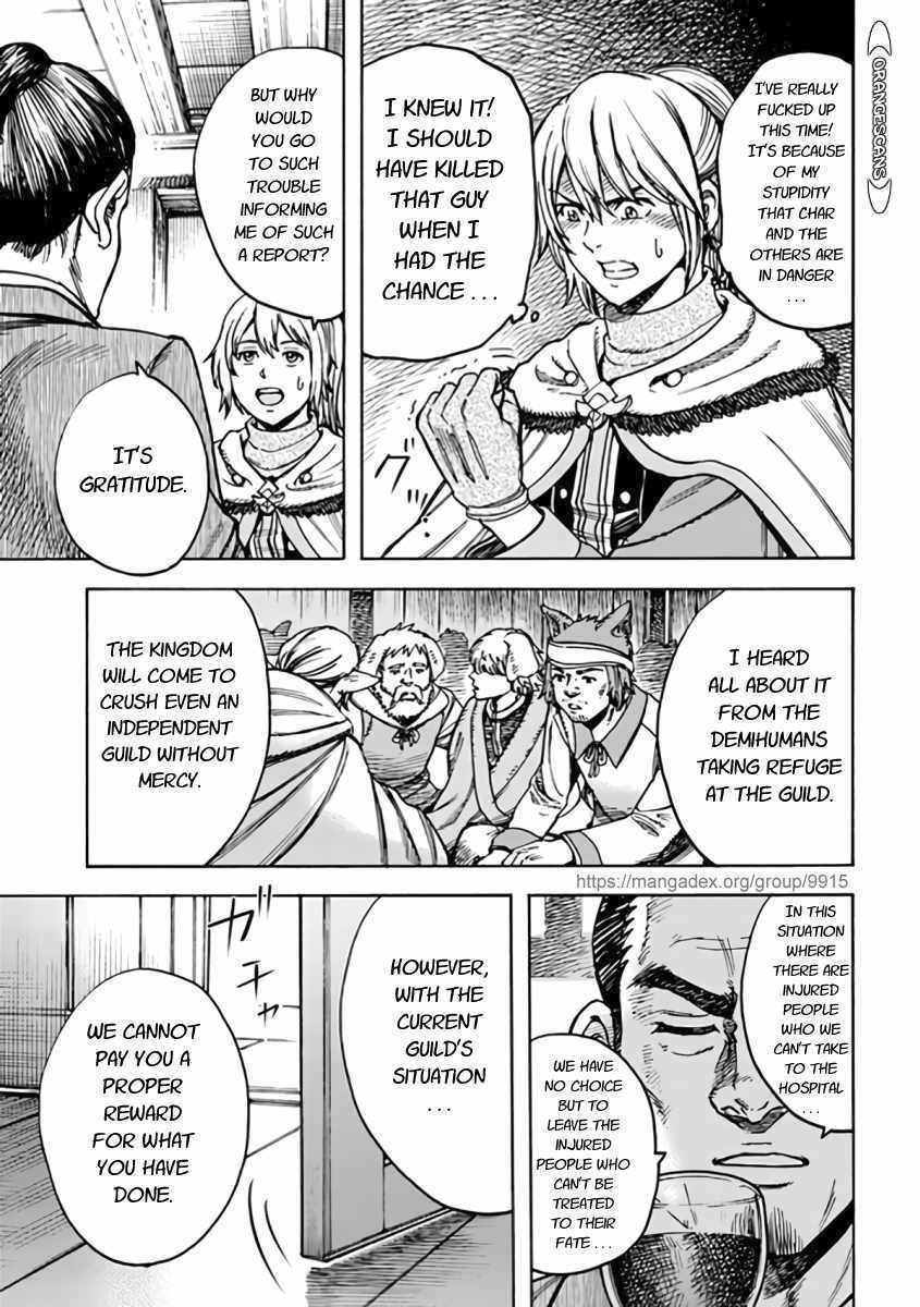 Shoukan sareta Kenja wa Isekai wo Yuku Chapter 21 7